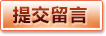 &#27431;&#23453;&#32593;&#39029;&#29256;&#45;&#27431;&#23453;&#40;&#20013;&#22269;&#41;