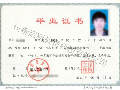 &#27431;&#23453;&#32593;&#39029;&#29256;&#45;&#27431;&#23453;&#40;&#20013;&#22269;&#41;