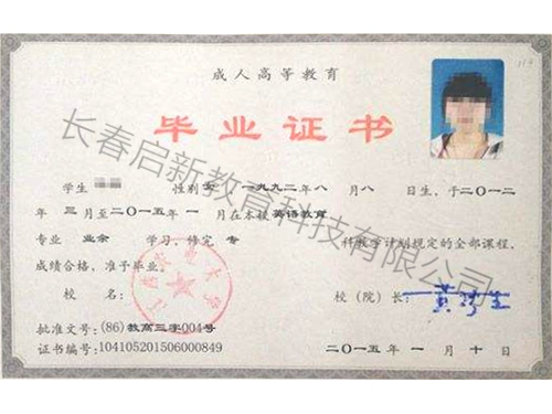 &#27431;&#23453;&#32593;&#39029;&#29256;&#45;&#27431;&#23453;&#40;&#20013;&#22269;&#41;